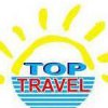 Logo firmy Top Travel